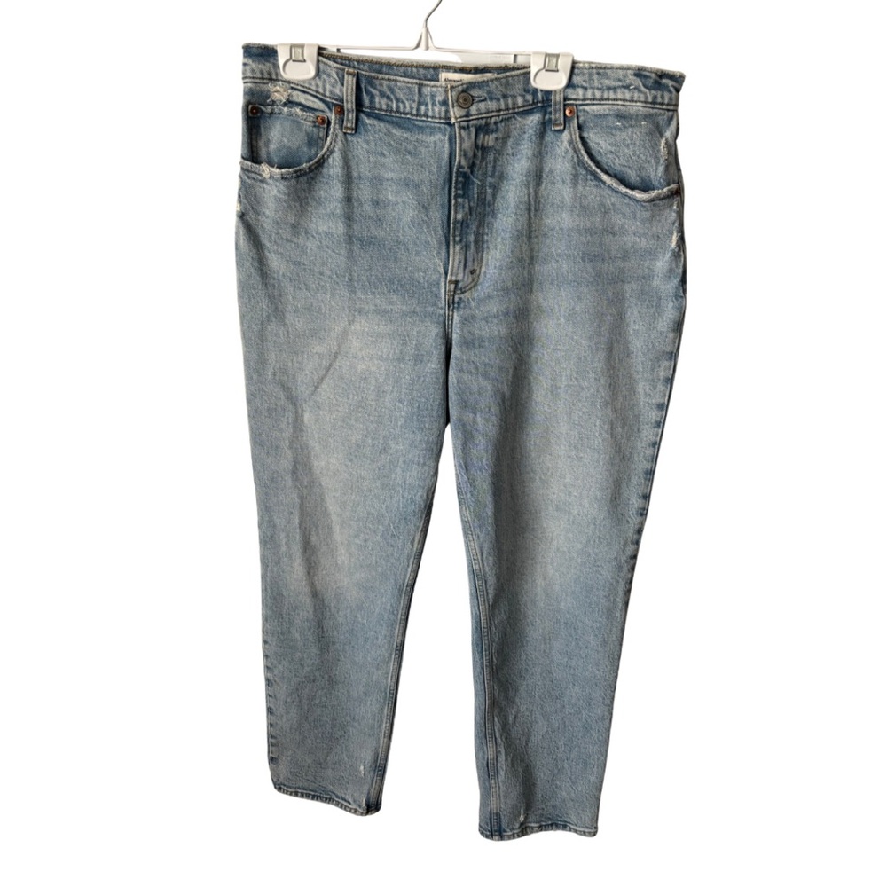 Abercrombie & Fitch | The 90s Straight Ultra High Rise | Size 33/16R